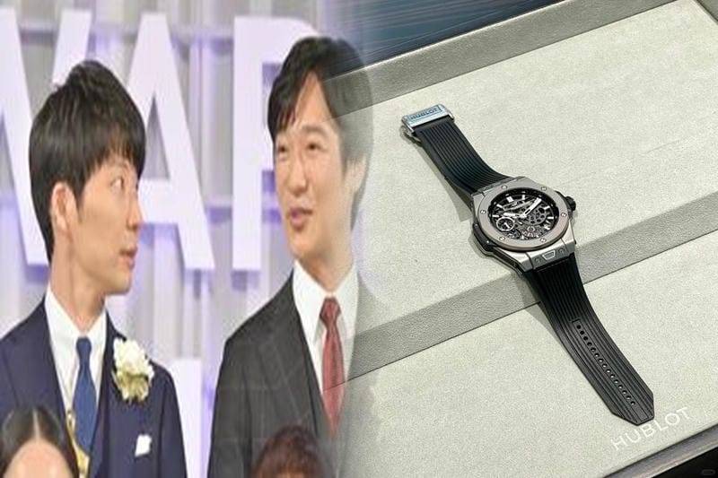 ウブロ ビッグバン 定価