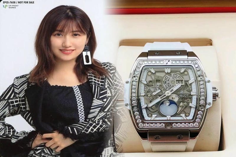 ウブロジャックロード