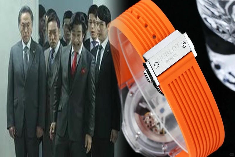 ウブロ中古メンズ