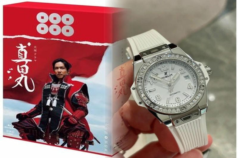 ウブロティスタに登録できない原因