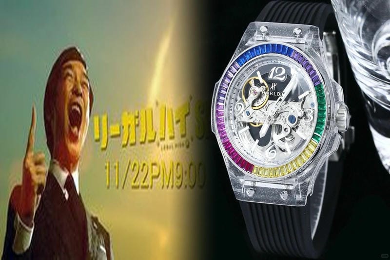 セラミック製ウブロのコピー品情報