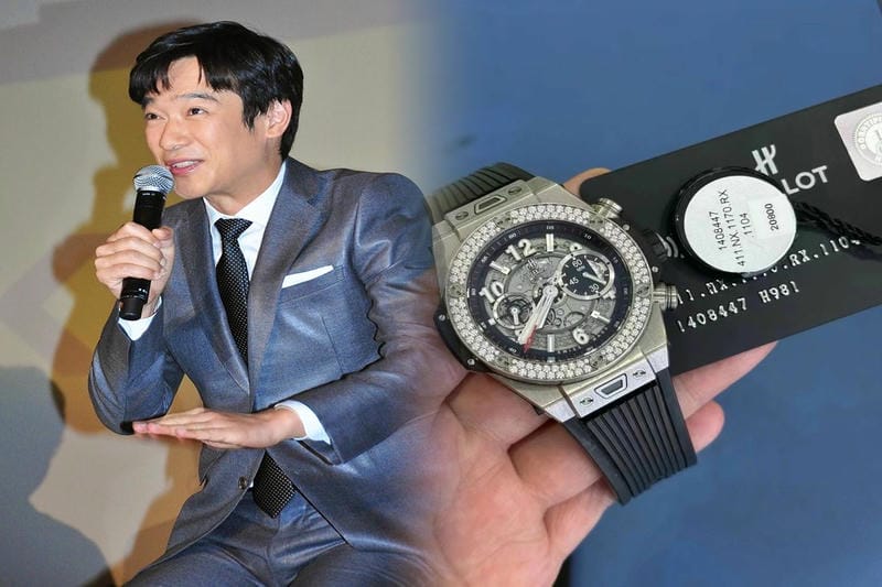 ウブロ中古時計をコメ兵で購入するには？