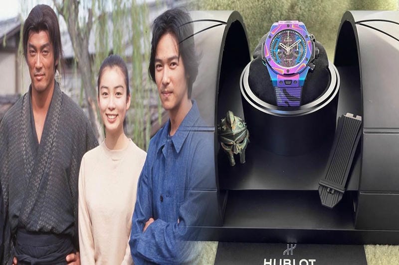 ウブロクラシックフュージョン45mmの買取価格