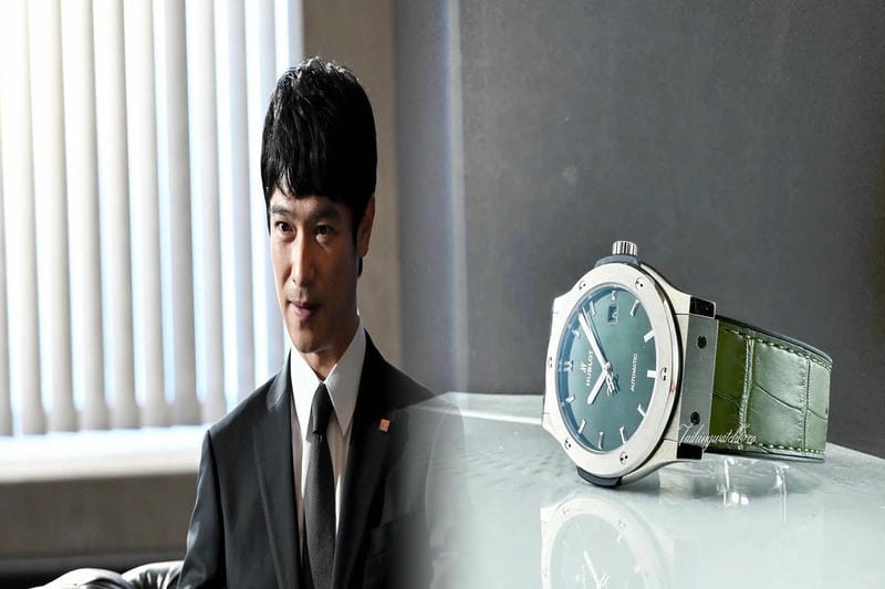 ウブロクラシックフュージョンゴールド