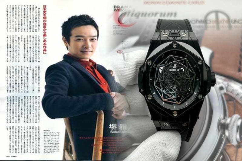 ウブロクラシックフュージョン資産価値