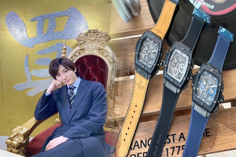 ウブロ クラシックフュージョン 42mm