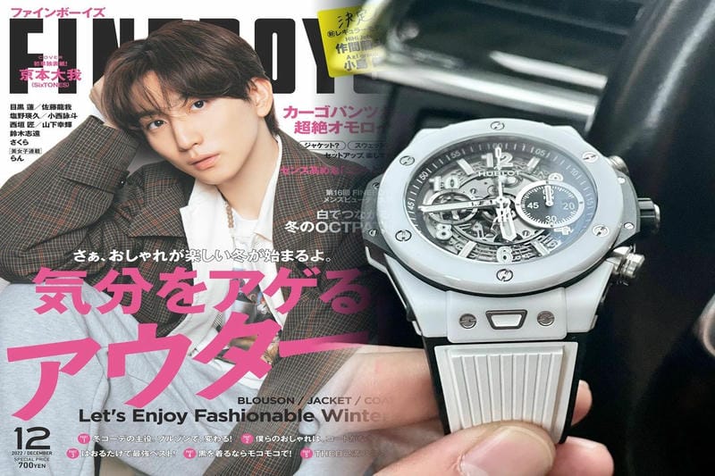 メンズ ウブロ 時計 値段