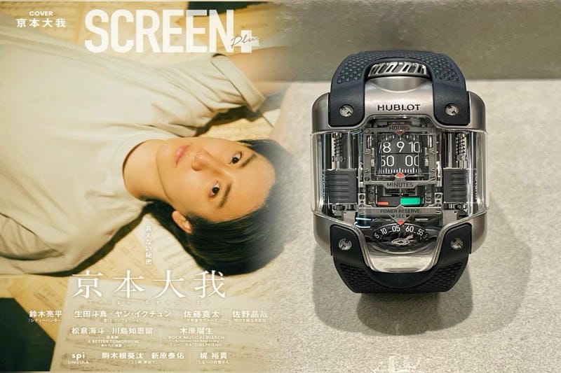 ウブロ ビッグバン スーパーコピー