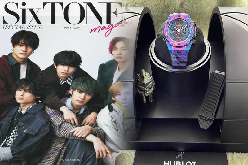 ウブロ 時計 中古