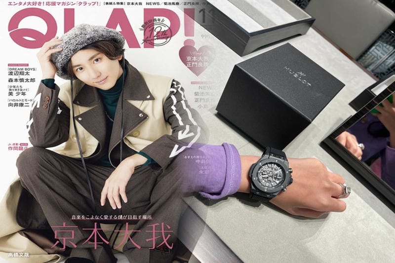 ウブロいつだって優れたトラベルウォッチなのだ。