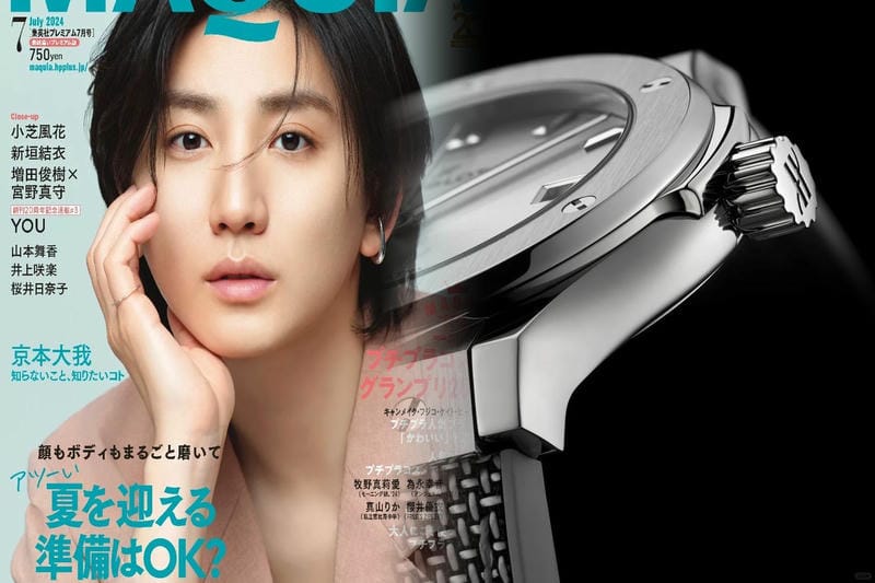 時計にはセラミック製ブレスレットが付属し