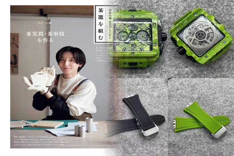 ウブロスマートウォッチの価格帯