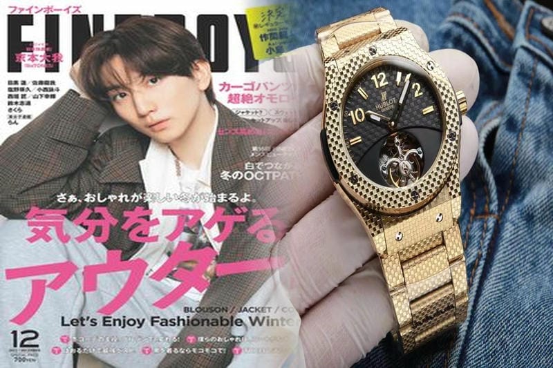 ウブロクラシックフュージョン中古