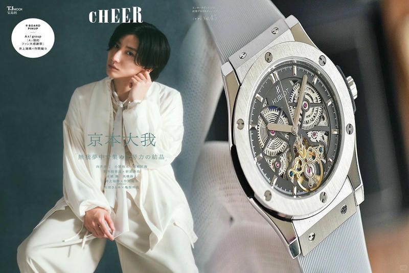 ウブロのブラックマジックとは何ですか？