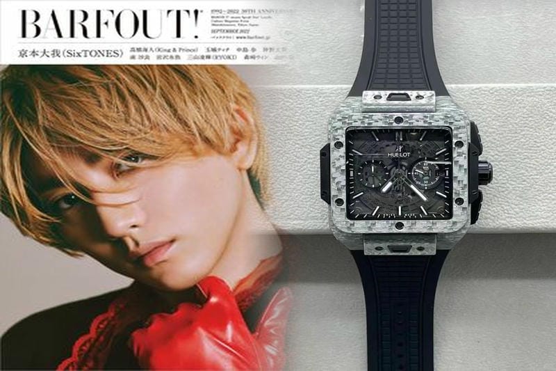 ウブロクラシックフュージョンチタニウム