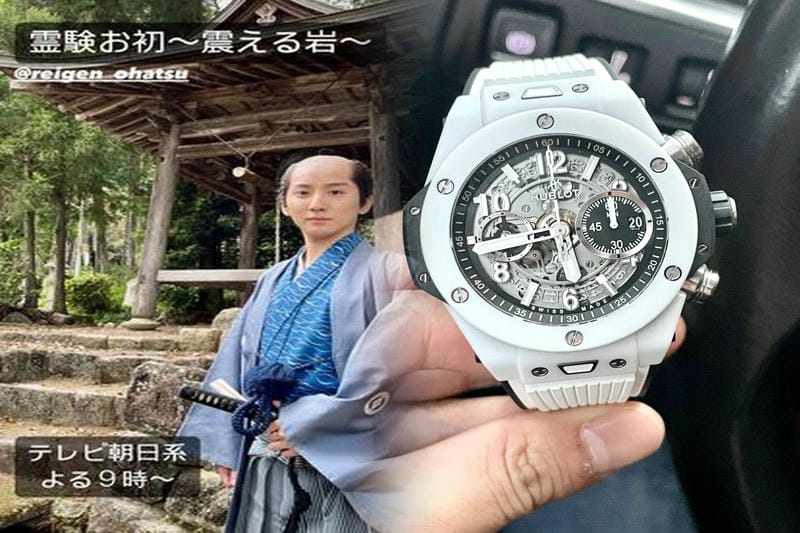 ウブロの電子保証書はいつからですか？