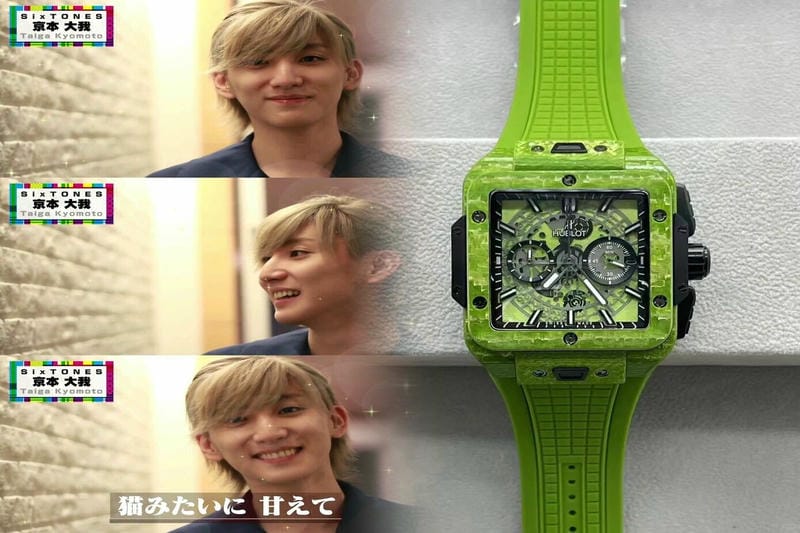 ウブロ クラシックフュージョン チタニウム