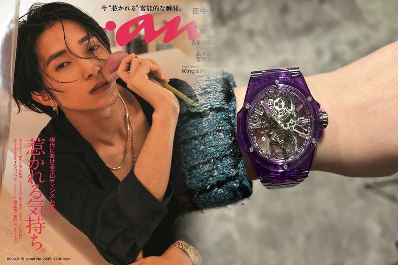日本限定モデルのウブロ時計