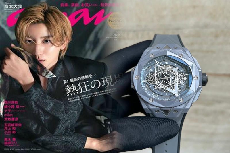 ウブロのイメージが悪い理由は？