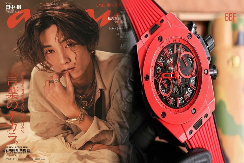 ウブロリセールバリュー