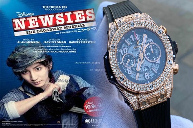 ウブロウニコとはどんな時計？