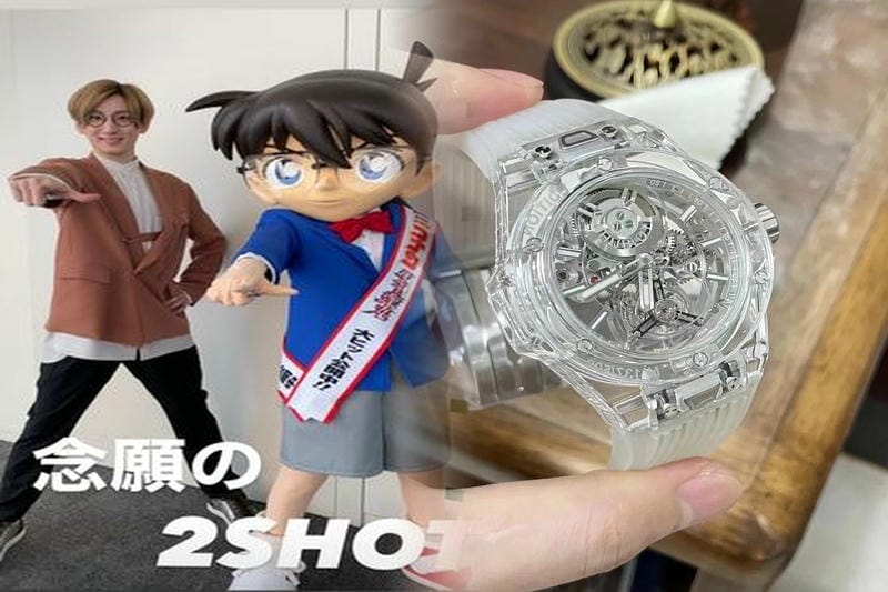 ウブロ時計の基本的な情報