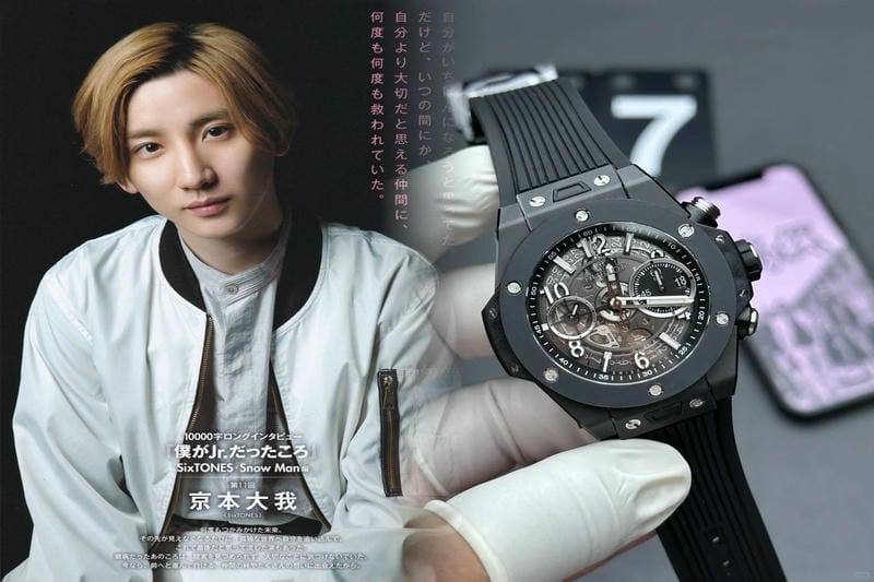 ウブロクロノグラフの使い方