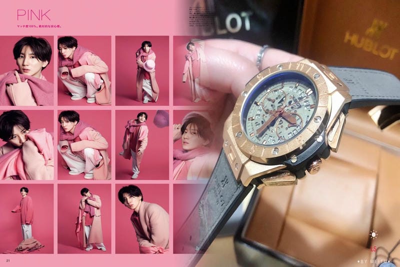 ウブロ クラシックフュージョン 42mm 中古