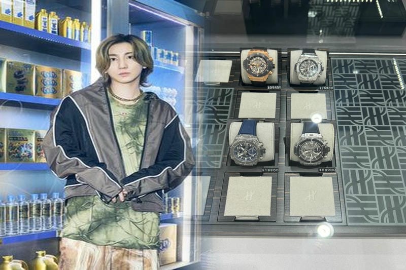 ウブロクラシックフュージョン45mmの買取価格
