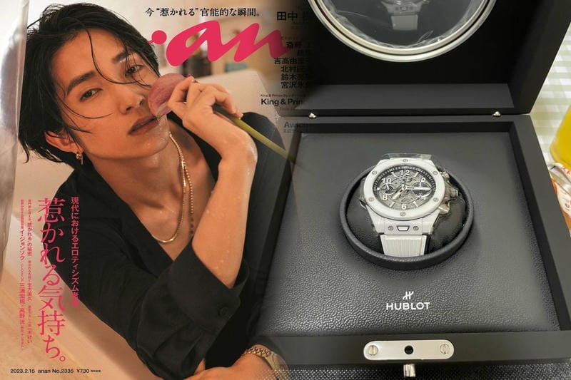 ウブロ ビッグバン 定価