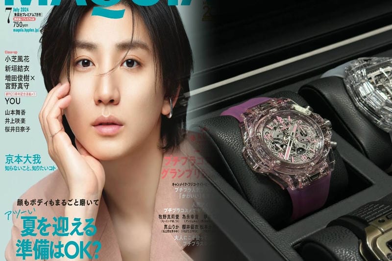 ウブロの価格改定はいつですか？