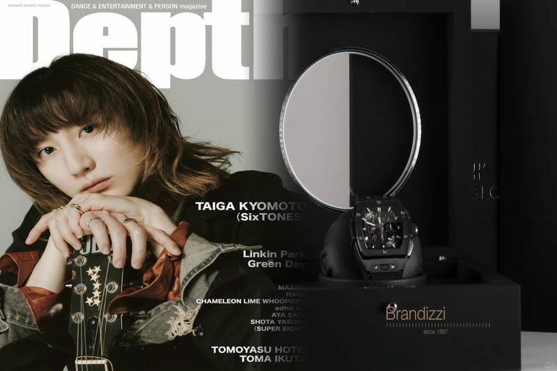 ウブロ クラシックフュージョン 値段