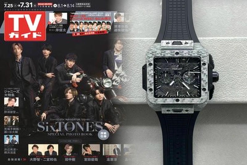 ウブロに関する問い合わせ方法