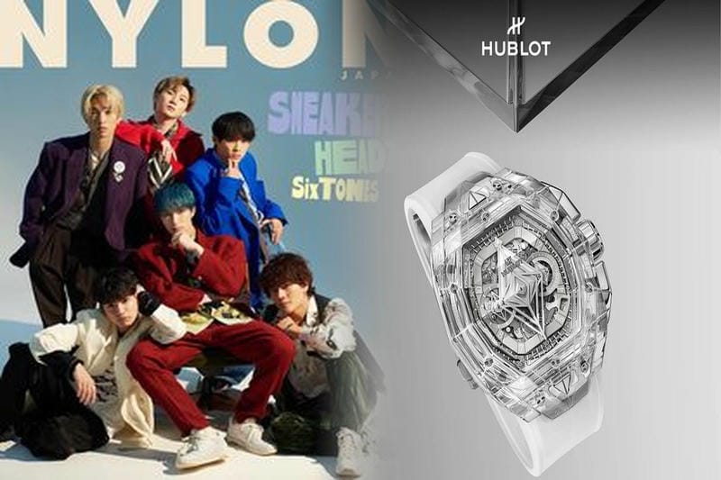 ウブロクラシックフュージョン45mmの買取価格