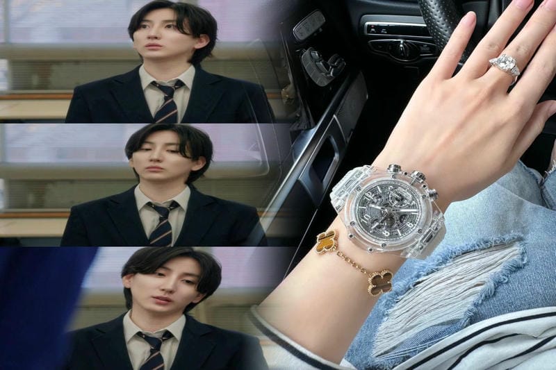 ウブロジャックロード