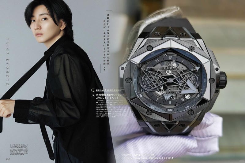 ウブロクラシックフュージョンスーパーコピー品の見分け方