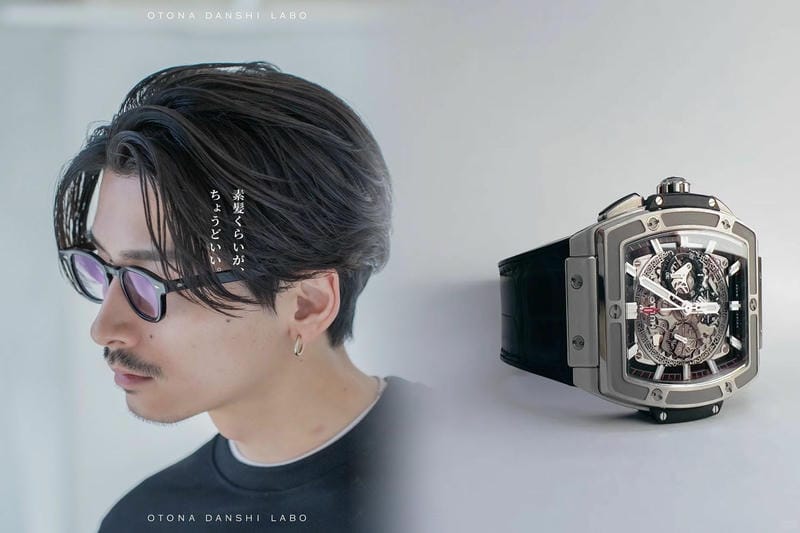 ビッグバンの買取不可理由とは？