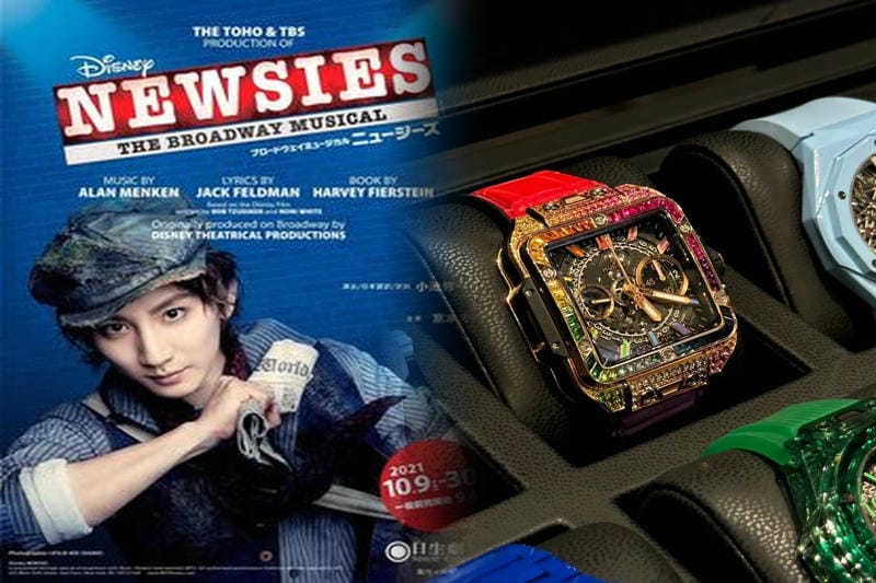 Hublotの会社概要