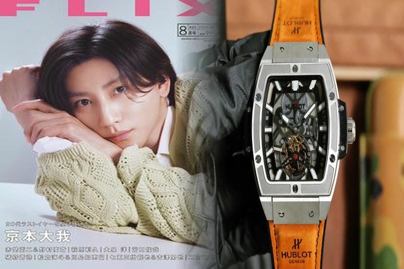 ウブロ時計の資産価値を調べる