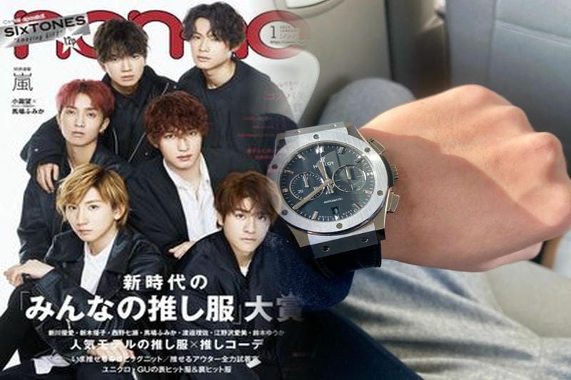 ウブロキングゴールド中古