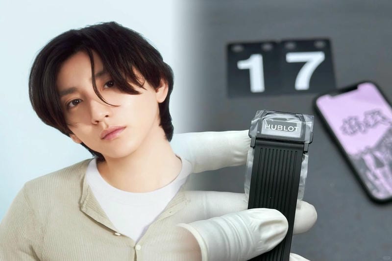 ウブロクラシックフュージョンリセール