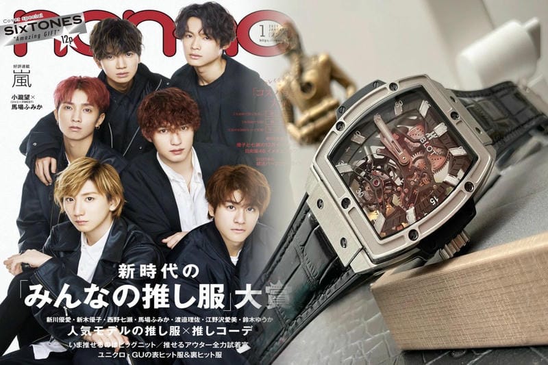 コスパ重視！ウブロ 中古 ビッグバンの選び方ガイド