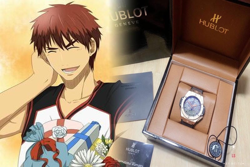 ウブロ クラシックフュージョン 42mm