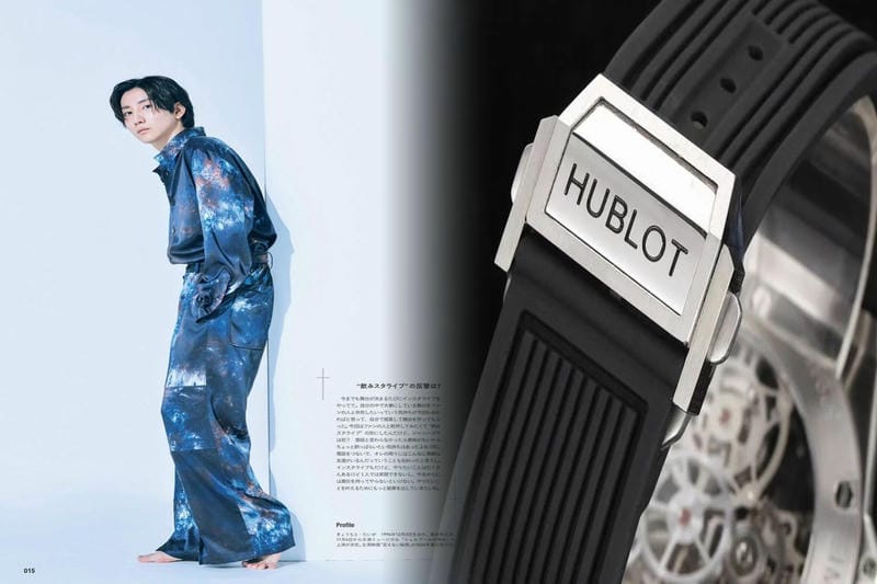 hublot geneve とは