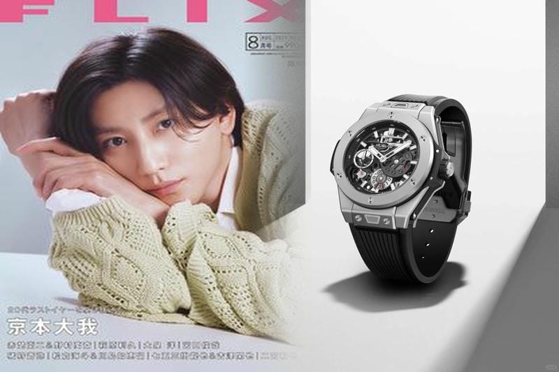 アップルウォッチ ケース ウブロ