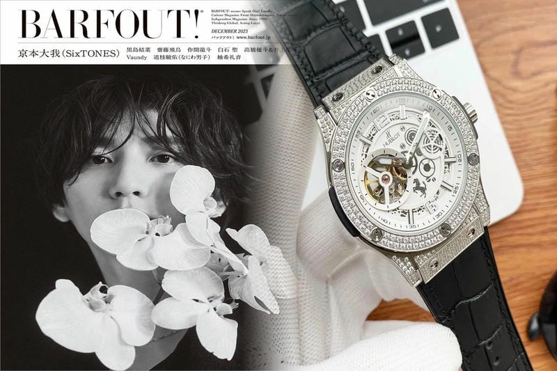 【日本限定100本】ウブロの人気ウォッチ「アエロ・フュージョン」からニュアンスのレッドが新登場