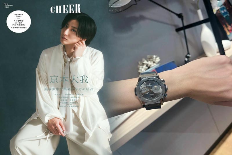 ウブロビッグバン白