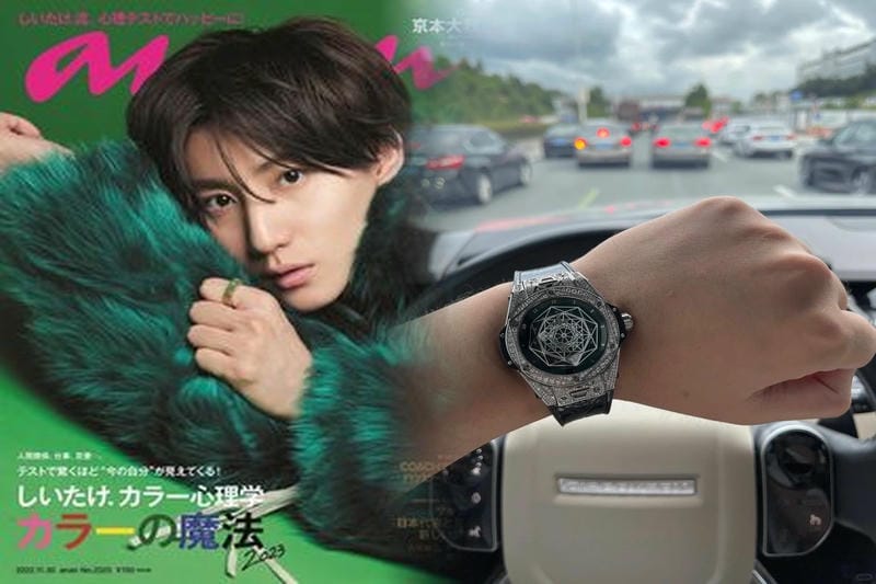 HUBLOTクラシックフュージョン日本限定