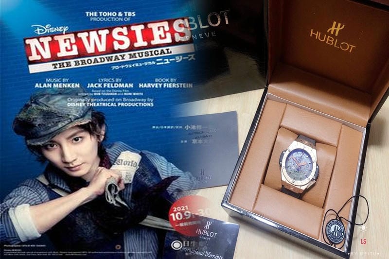 ウブロの時計の市場相場はどれくらい？