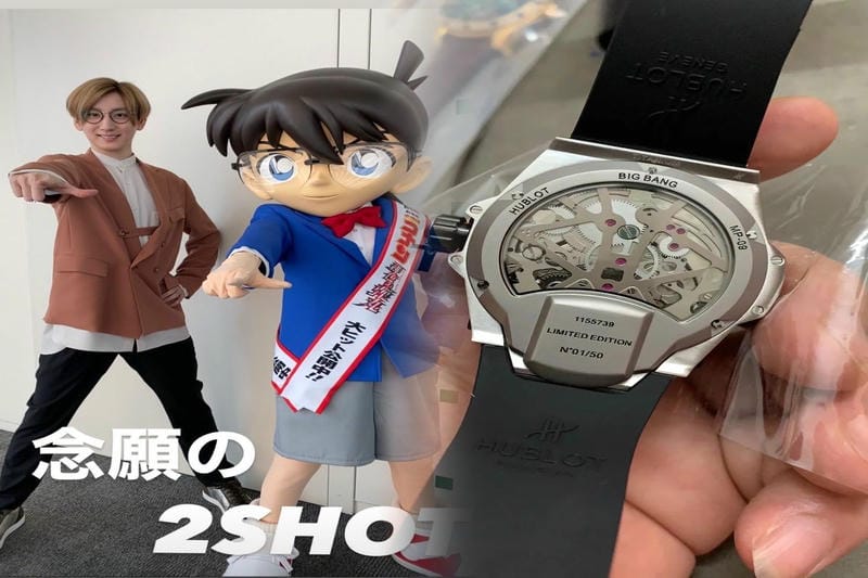 ウブロ 時計 レディース 白